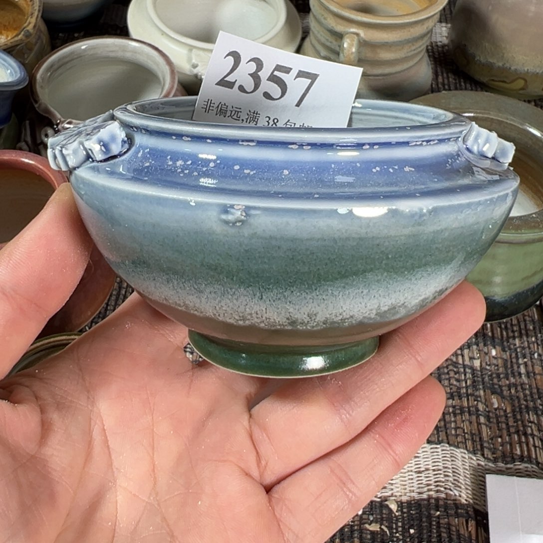 红陶景德镇陶瓷……