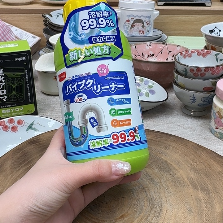 如图所示 雨儿精选