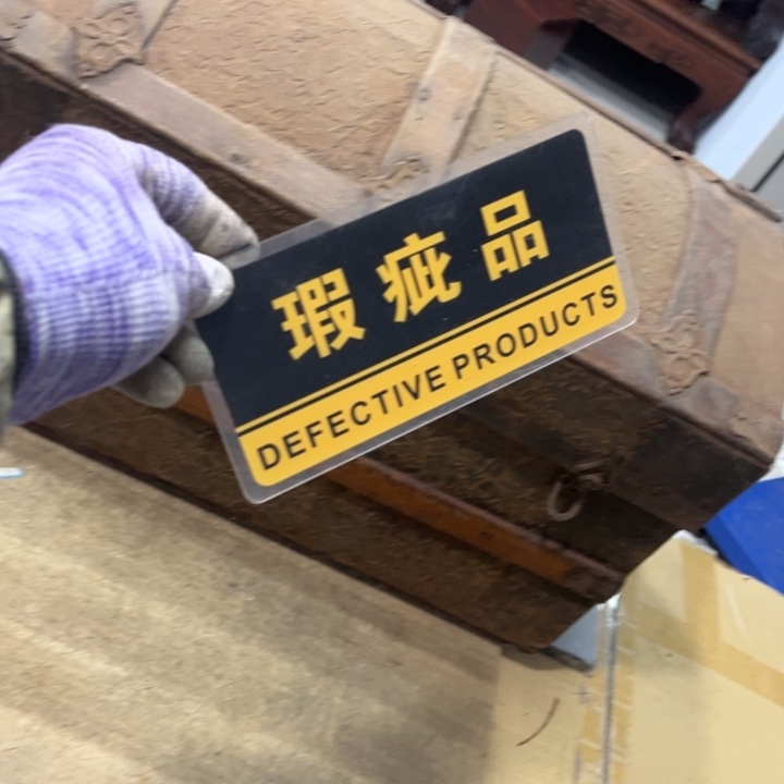碟程****】哈哈哈哈好哈哈啊好家伙