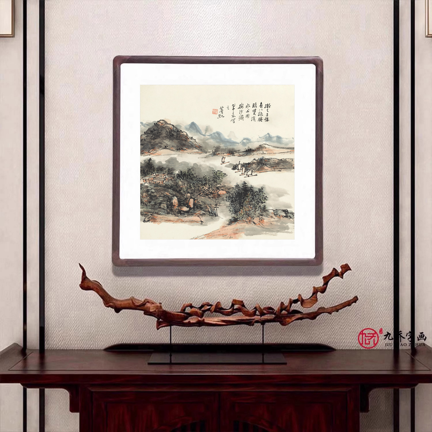 国画斗方形山水画新中式客厅背景墙装饰画办公室书房玄关风景壁画