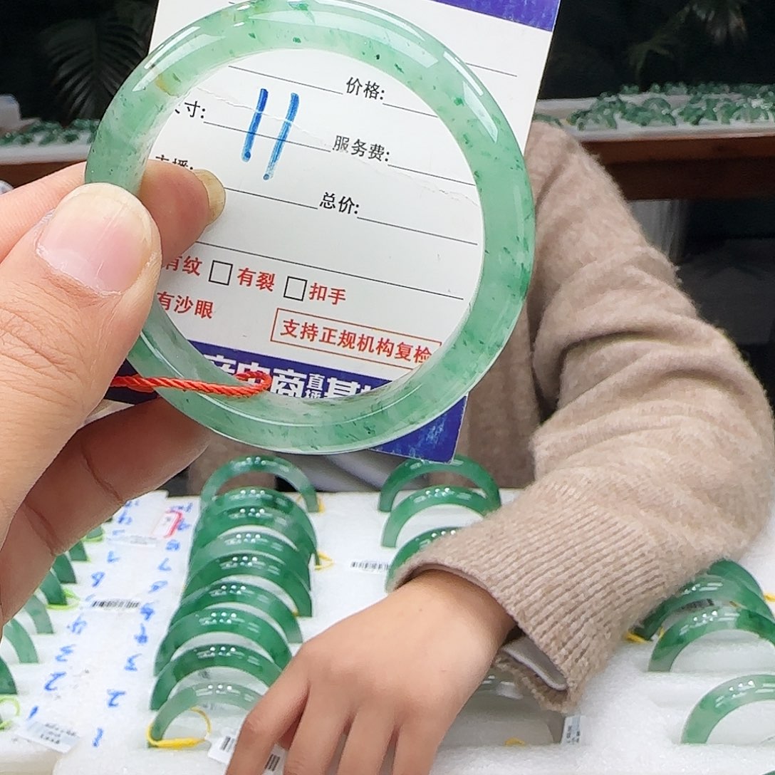 萍***萍石英质玉未镶嵌56