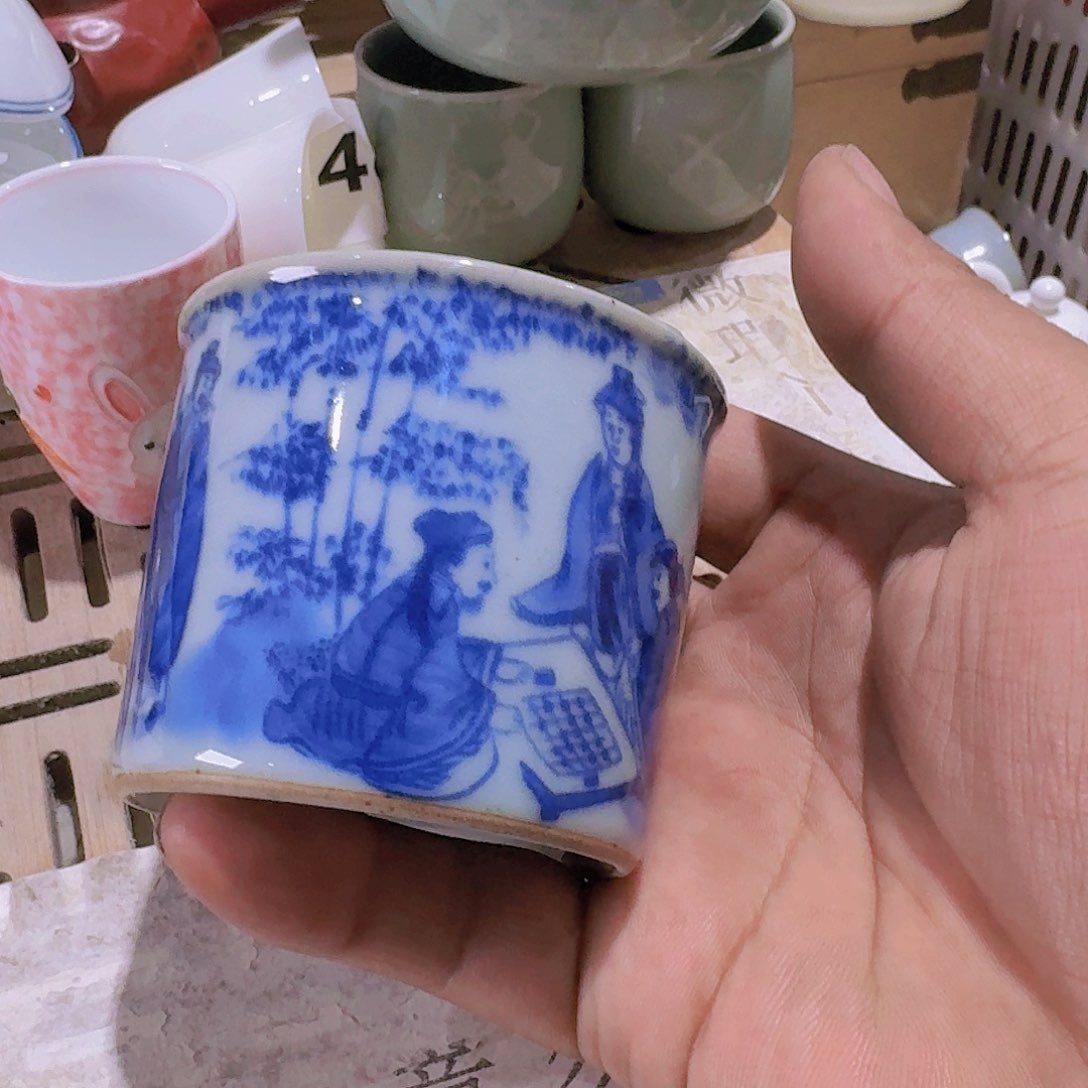 瑕疵茶具，介意勿拍