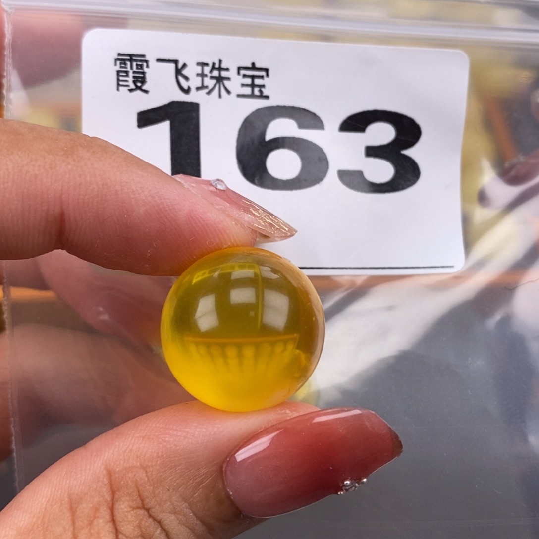 琥珀未镶嵌珠宝奇石18.8