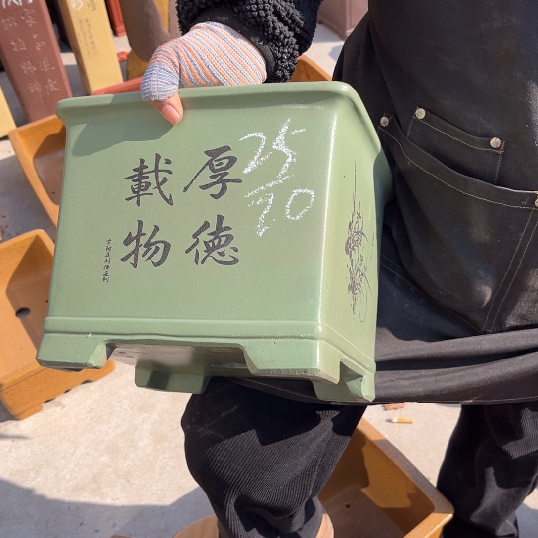 紫砂花盆盆景艺术