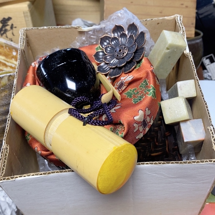 哈哈哈哈哈哈哈哈哈哈哈哈