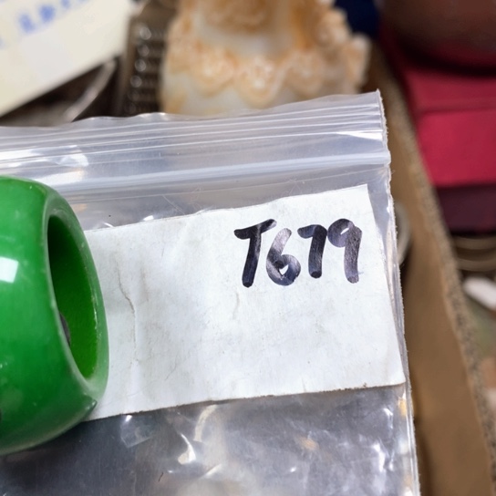 V***过最美古村专属链接