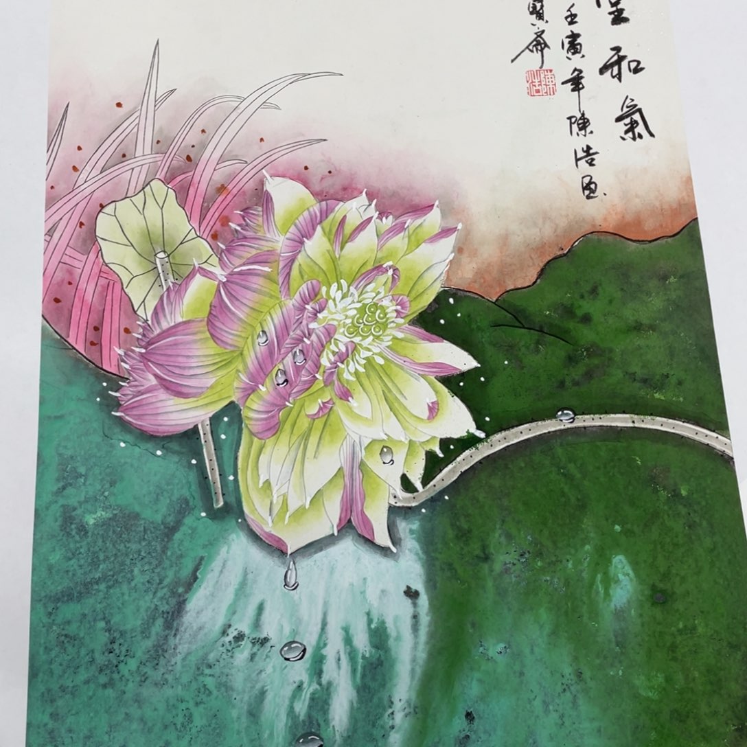 我们的生活方式是什么意思