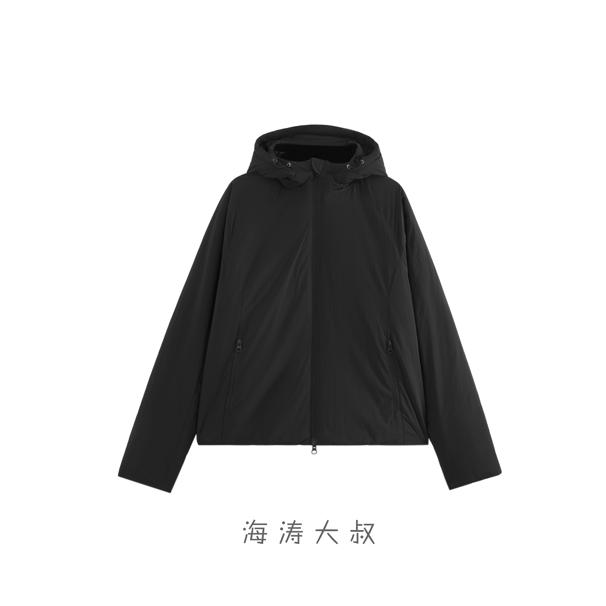 【海涛大叔】「-20°」火箭棉轻到离谱零感保暖聚酰亚胺LU连帽棉服