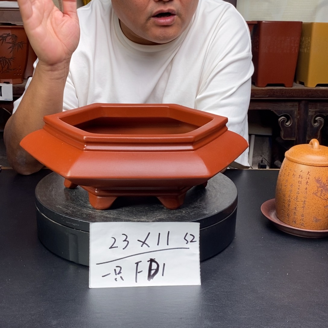 紫砂花盆货号一只FD1
