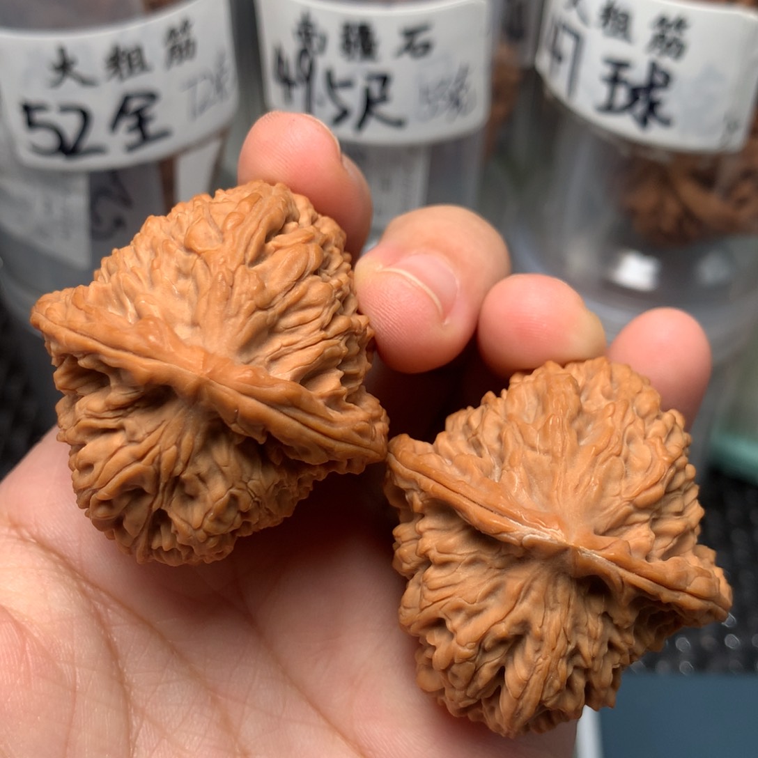 文玩核桃把件42-13291-5