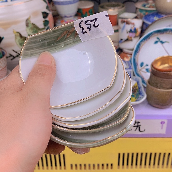 瓷片小*不能不要在外面买253