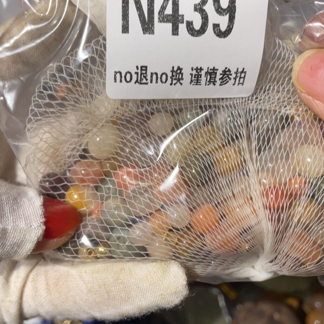 瓷片?****e瓷片瓷片 瓷片瓷片