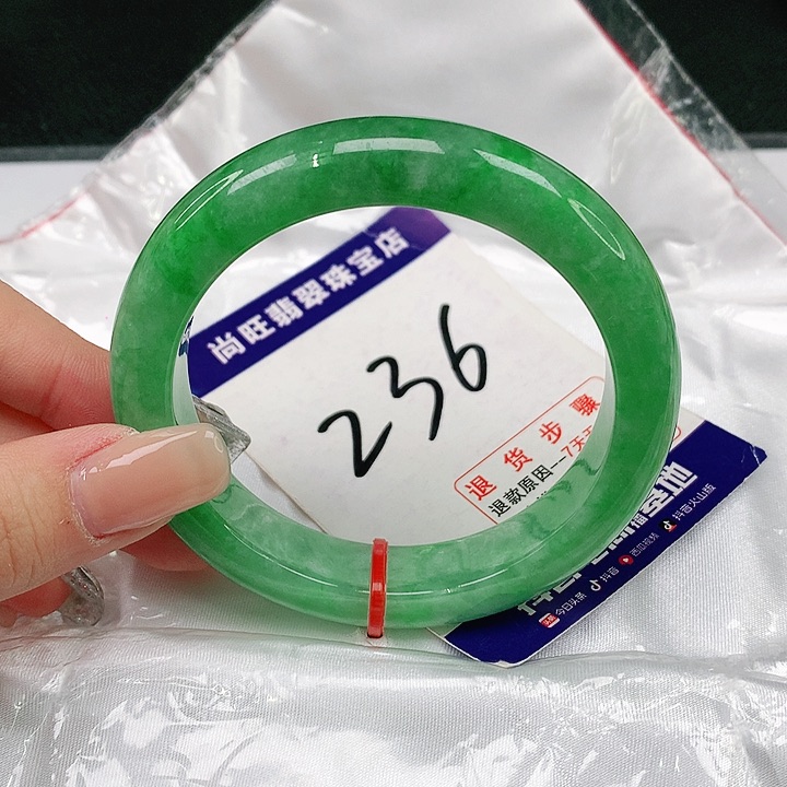 未镶嵌手镯翡翠翡翠12