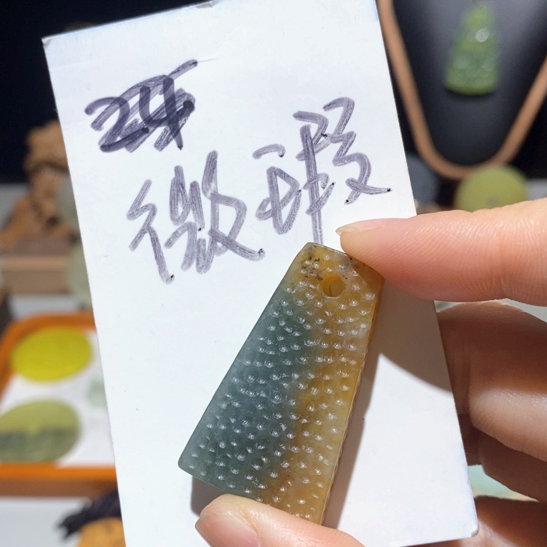 岫玉未镶嵌颈饰颈饰12