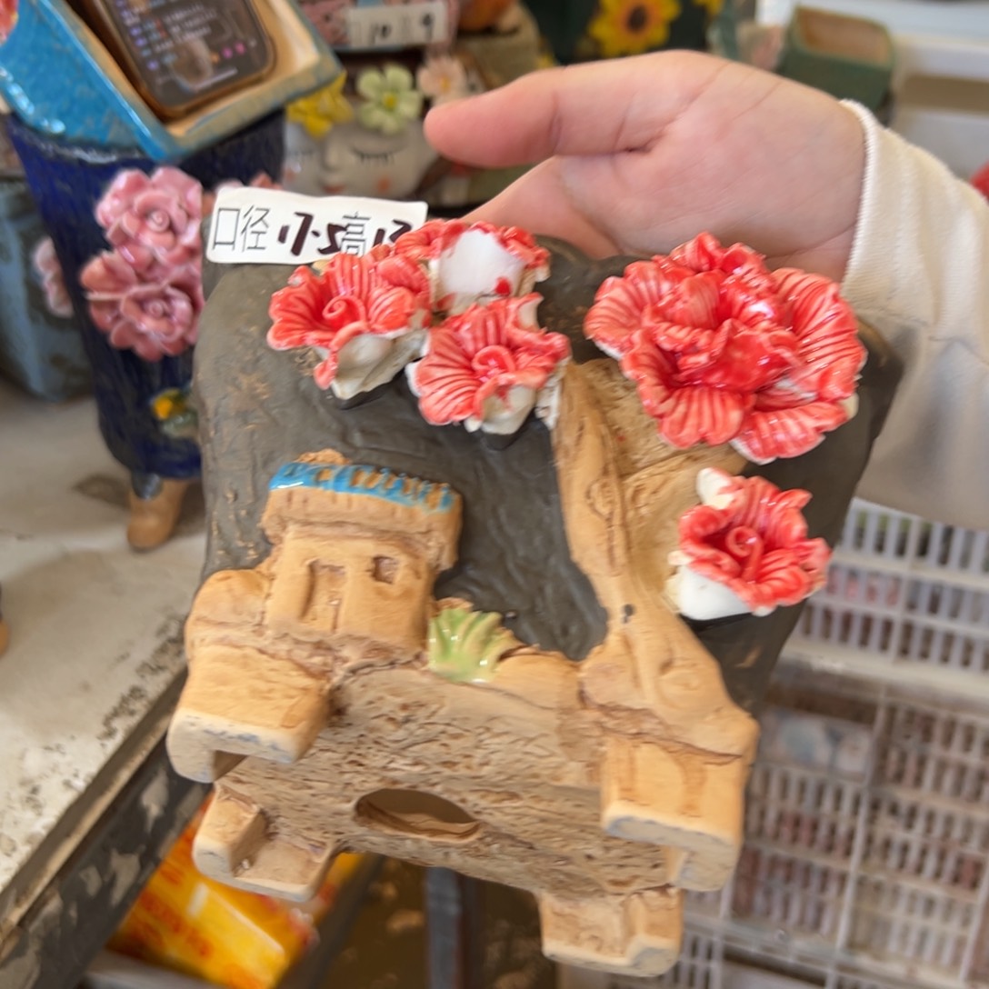 花盆，满20包邮，退款拉黑