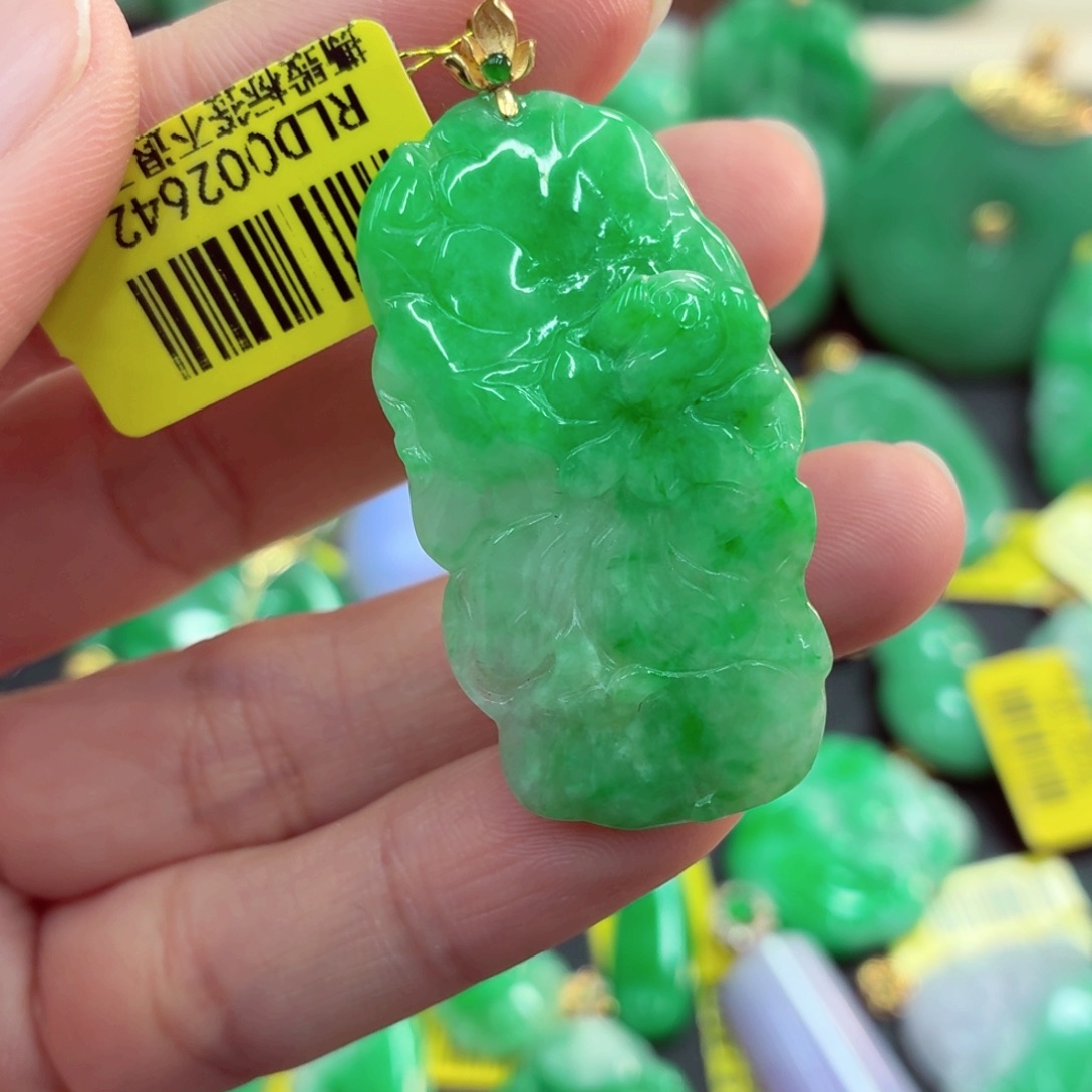翡翠18K金镶嵌吊坠(不含链)