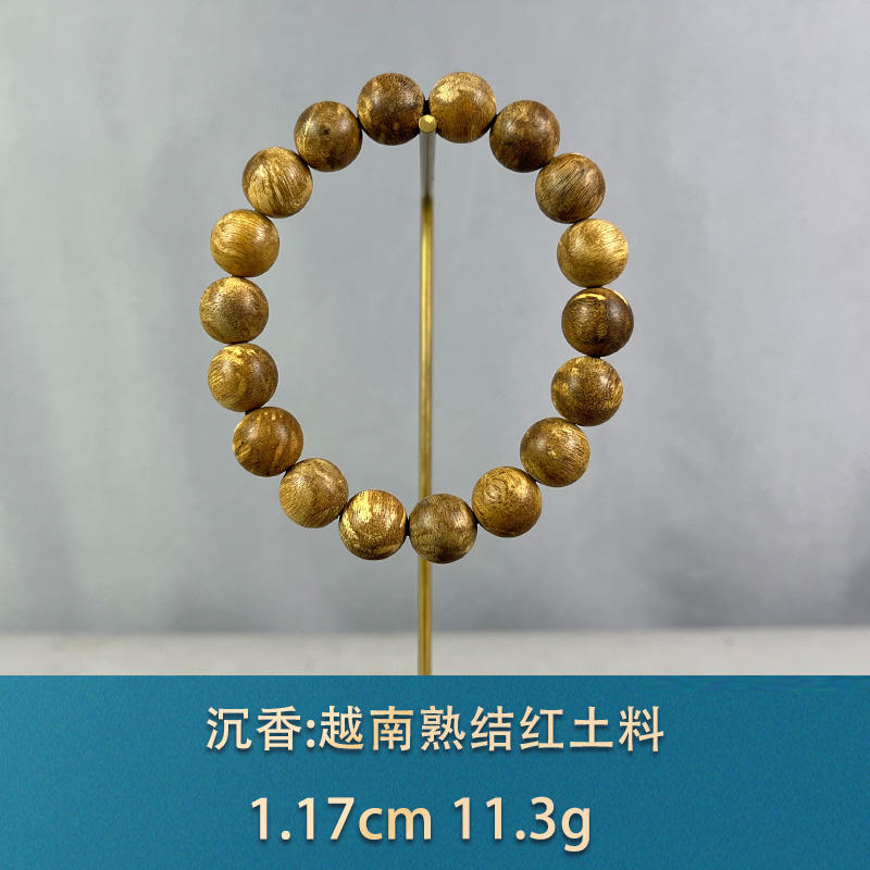 87520 越南熟结红土料 沉香