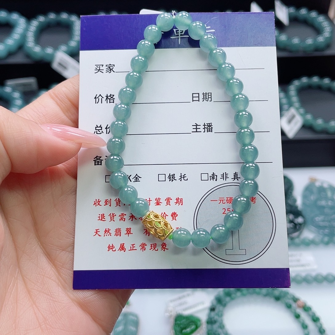 翡翠未镶嵌颈饰卡5.7