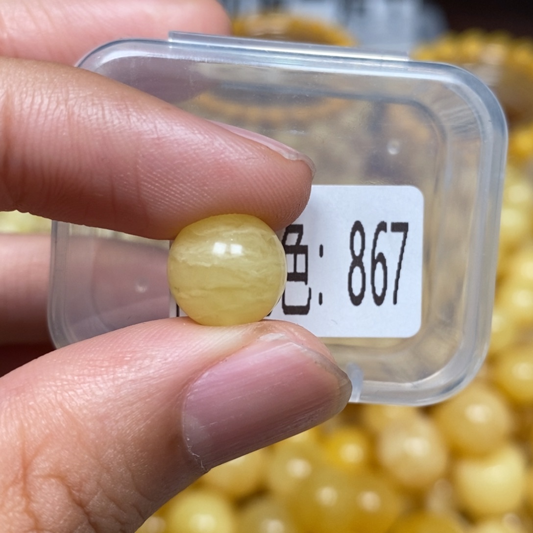 蜜蜡未镶嵌珠宝奇石867