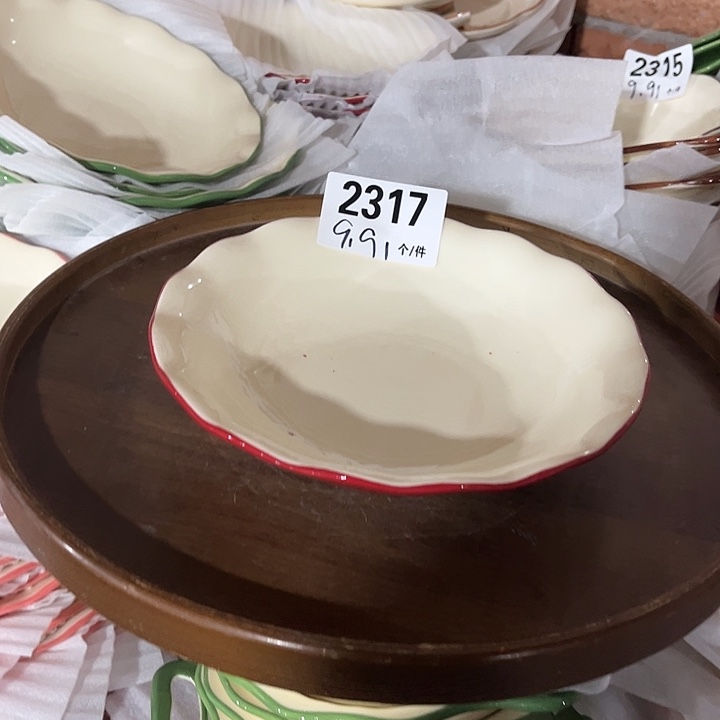 瓷微瑕外贸餐具2317