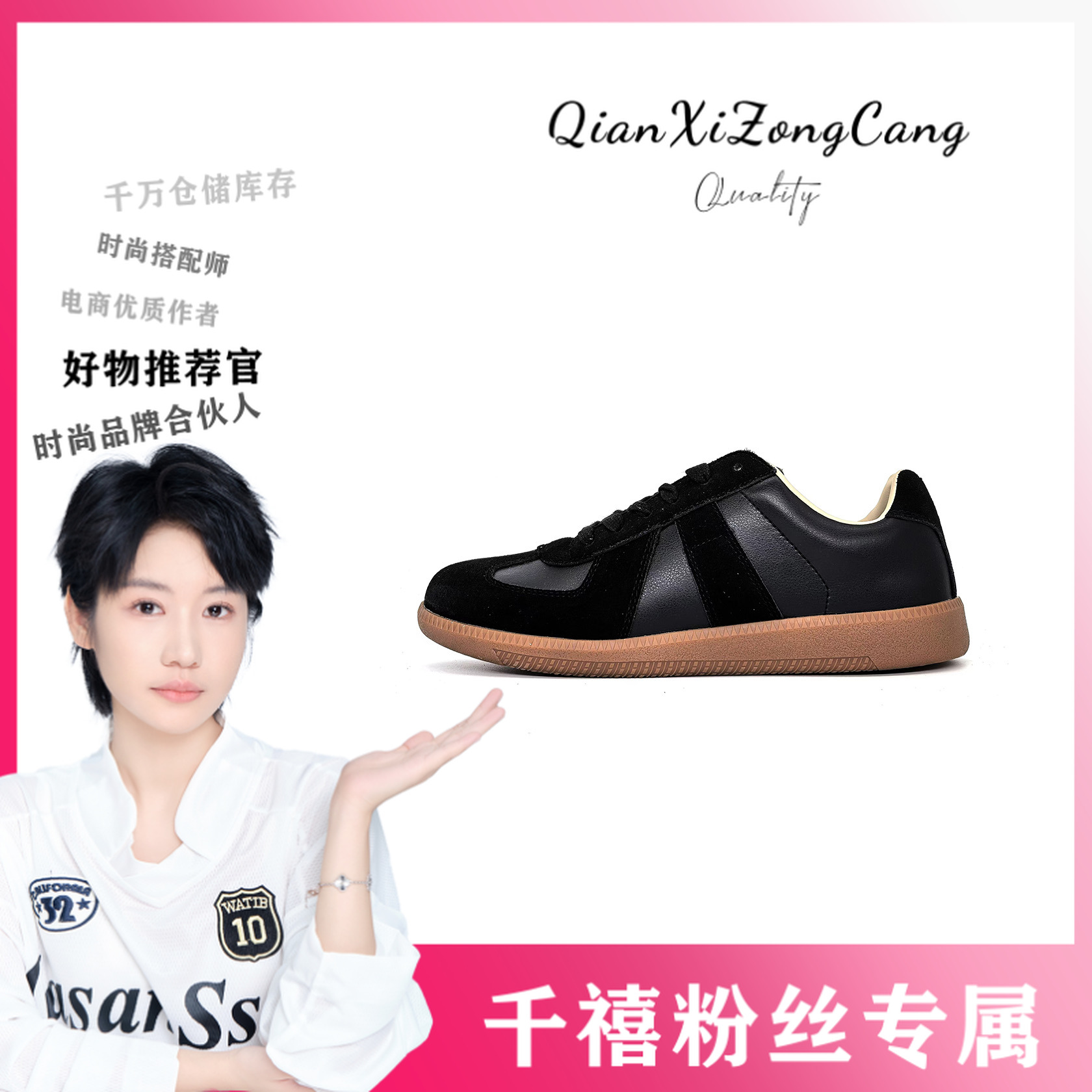 DIB2032-1M爆款反绒皮德训鞋