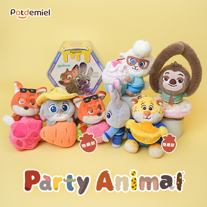 potdemiel迪士尼正版疯狂动物城系列盲盒套装端盒