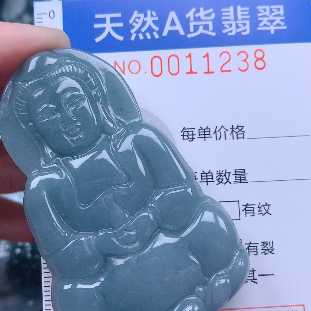 翡翠吊坠(不含链)未镶嵌