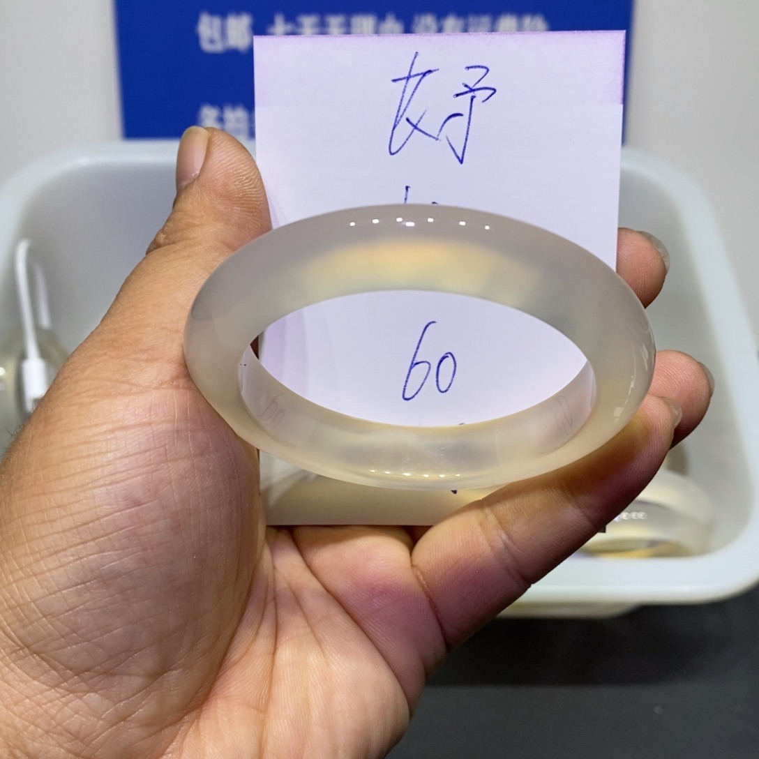 长***屎玛瑙/玉髓未镶嵌手镯