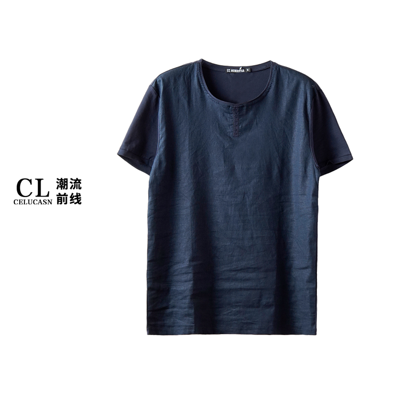 潮流前线 夏季男士短袖t恤宽松时尚纯色百搭简短袖男t恤#OAJF2T81