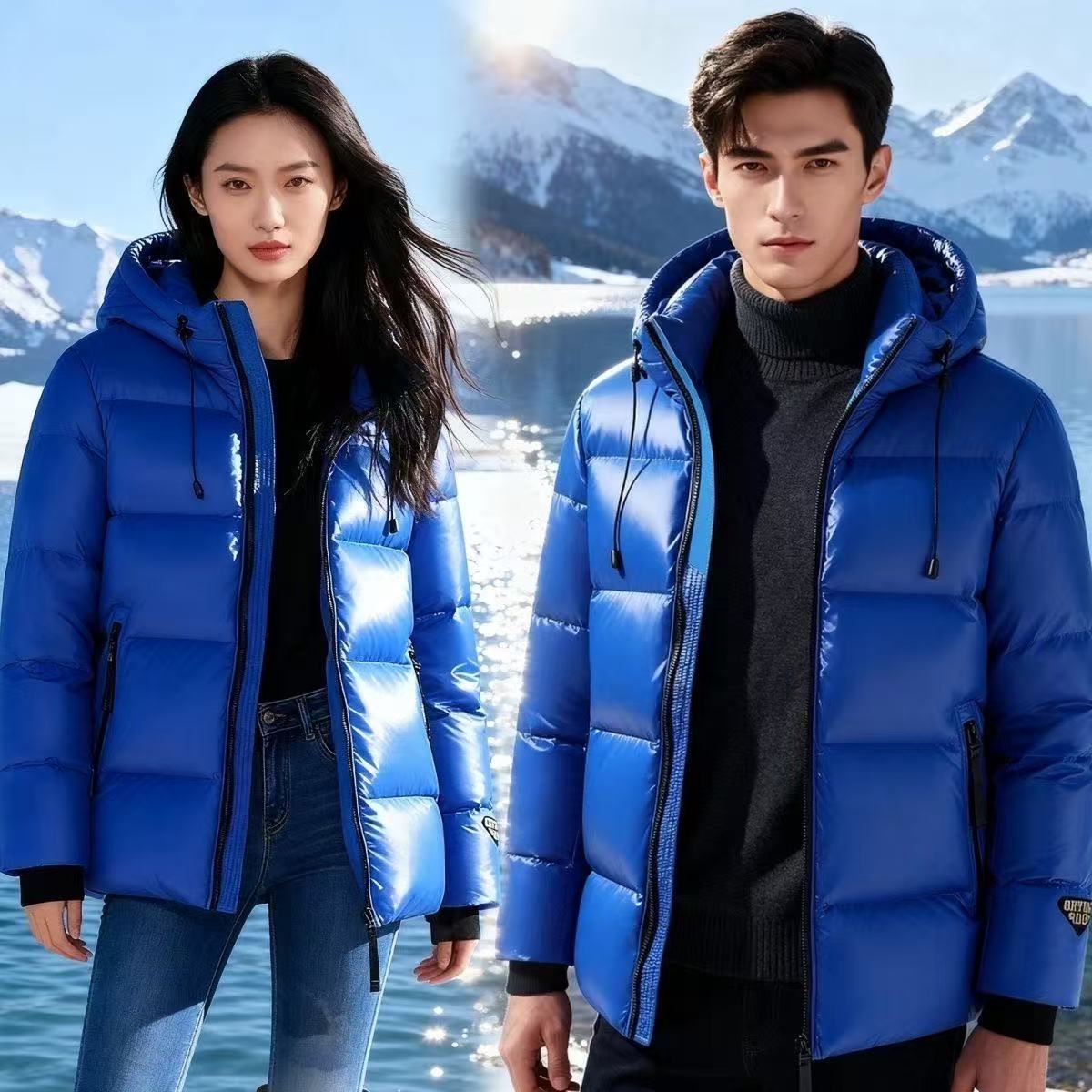 【玲珑女装】蓝晶短款