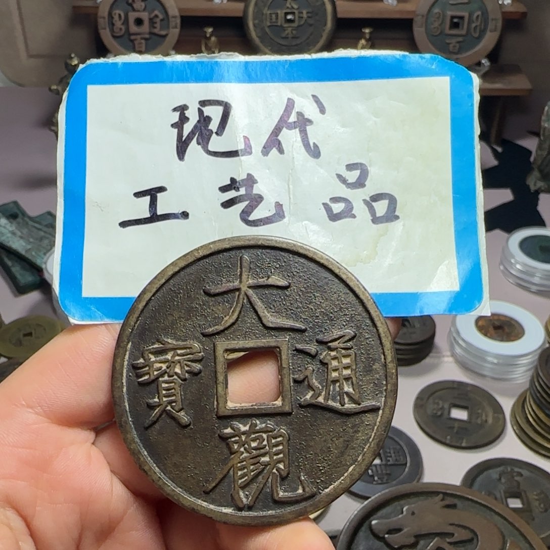 白***糖铜铜现代工艺品工厂直销