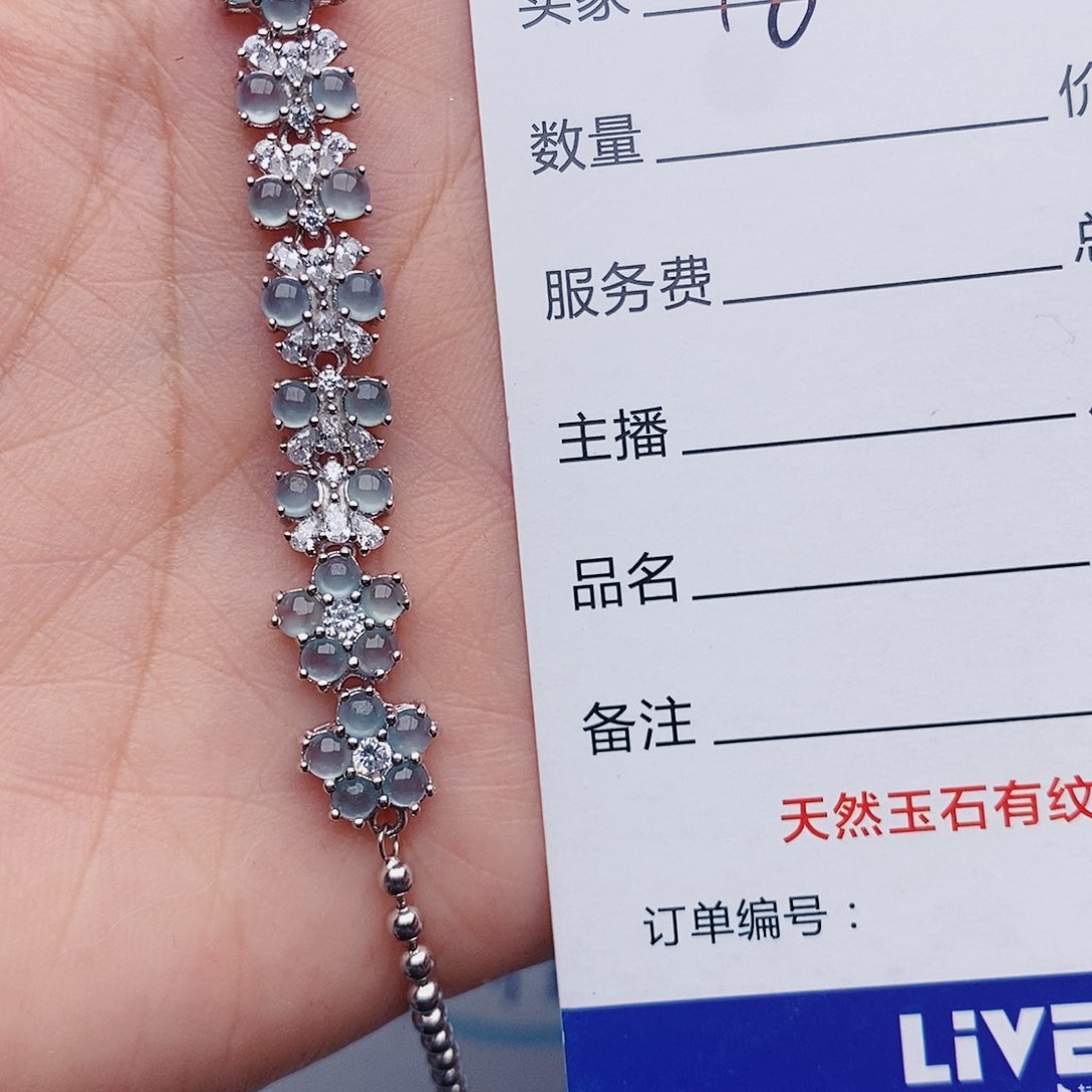 翡翠戒指银S925镶嵌手链