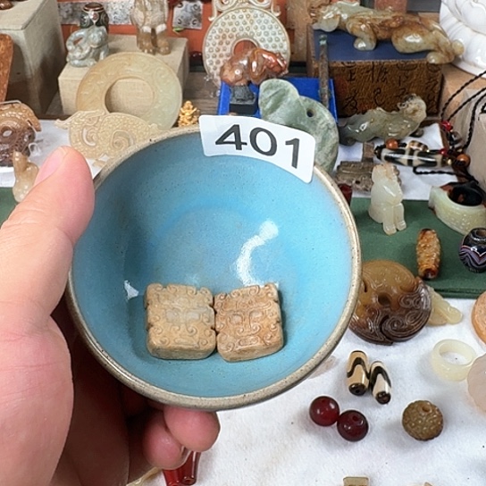 摆件经**草陶瓷材料与器件工程学院