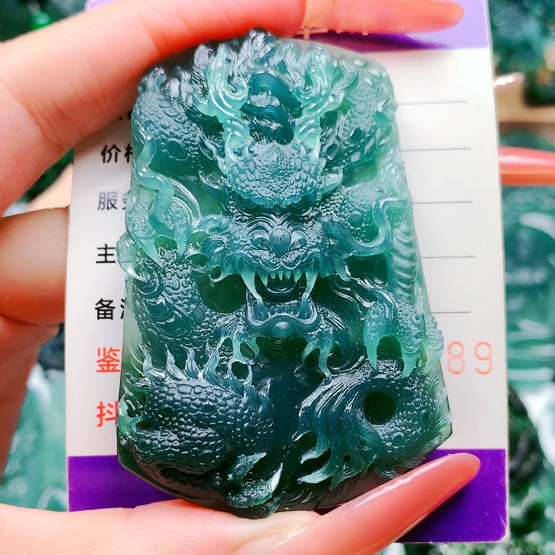 【闪购商品】颈饰未镶嵌翡翠纯天然A货翡翠