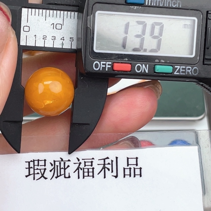 琥珀裸石未镶嵌微瑕379