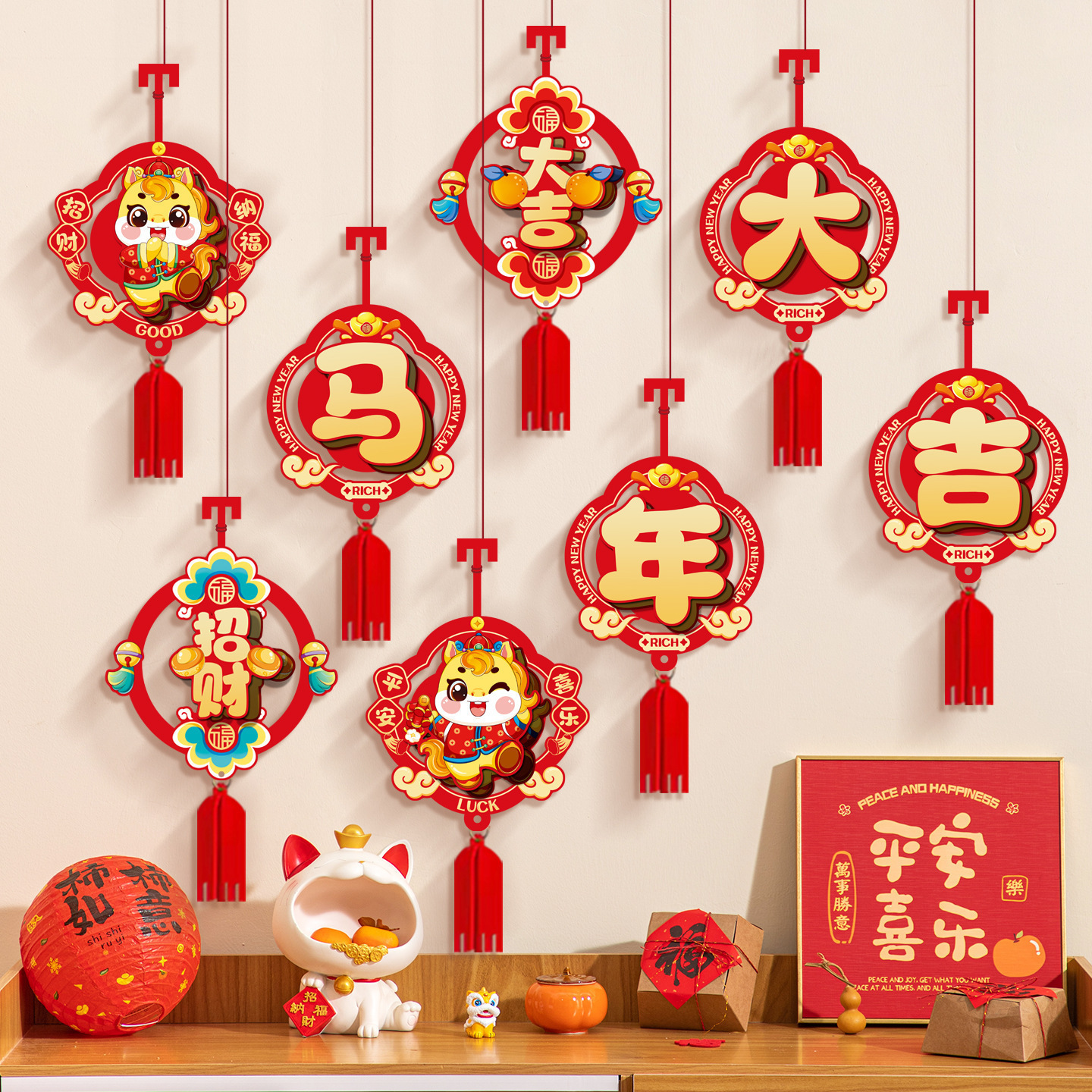 生肖挂饰2026马年福字小挂件创意新年小灯笼装饰品春节盆景绿植小