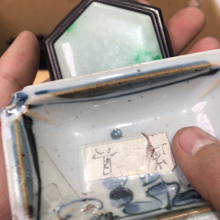 陶瓷孤品单件车里拍