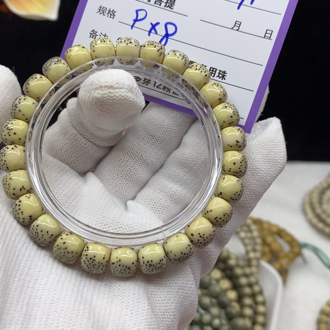 【闪购商品】星月菩提手串171———-