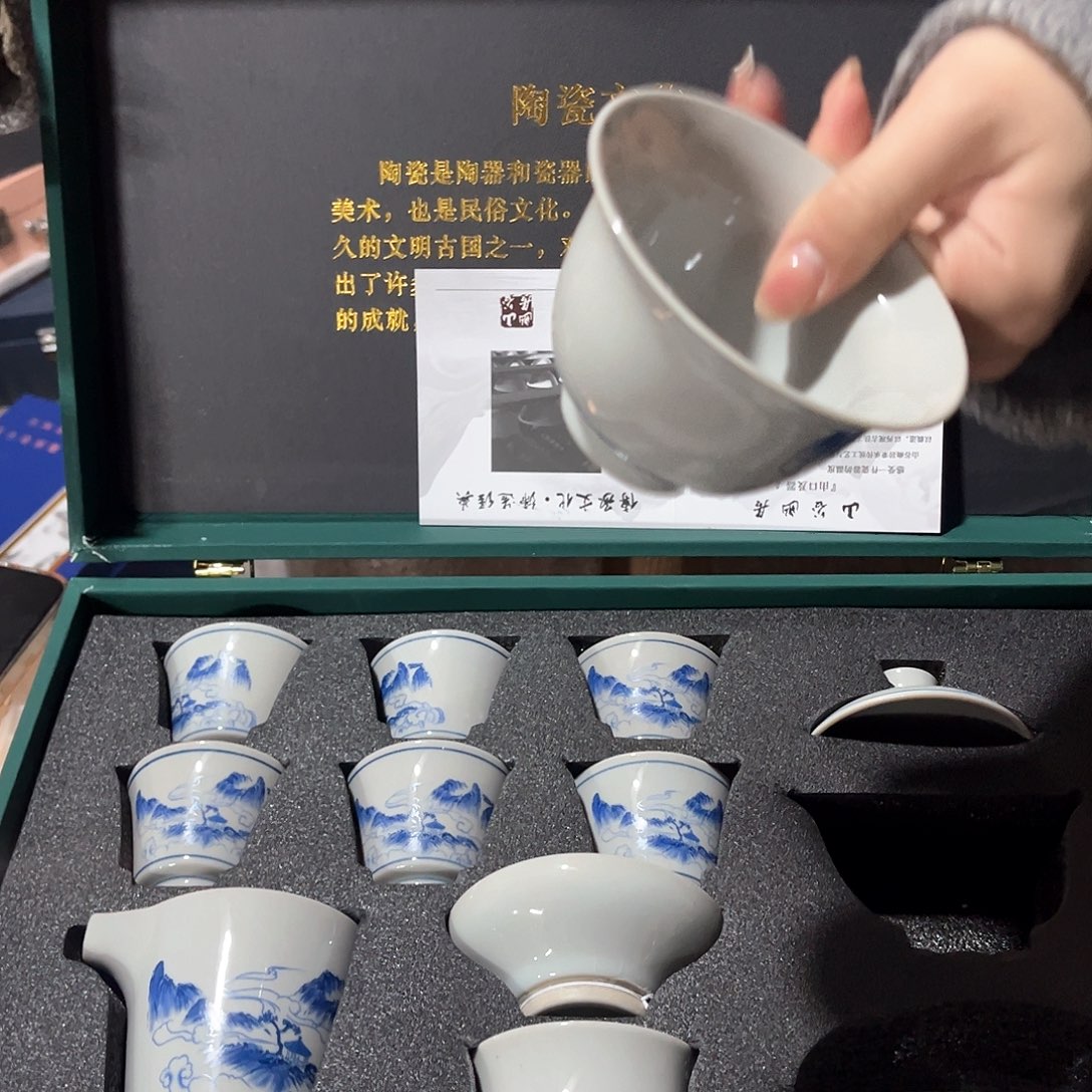 茶具礼盒套装摆件等等