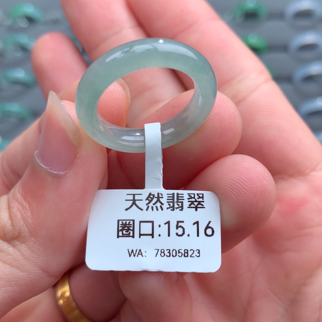 翡翠戒指未镶嵌天然