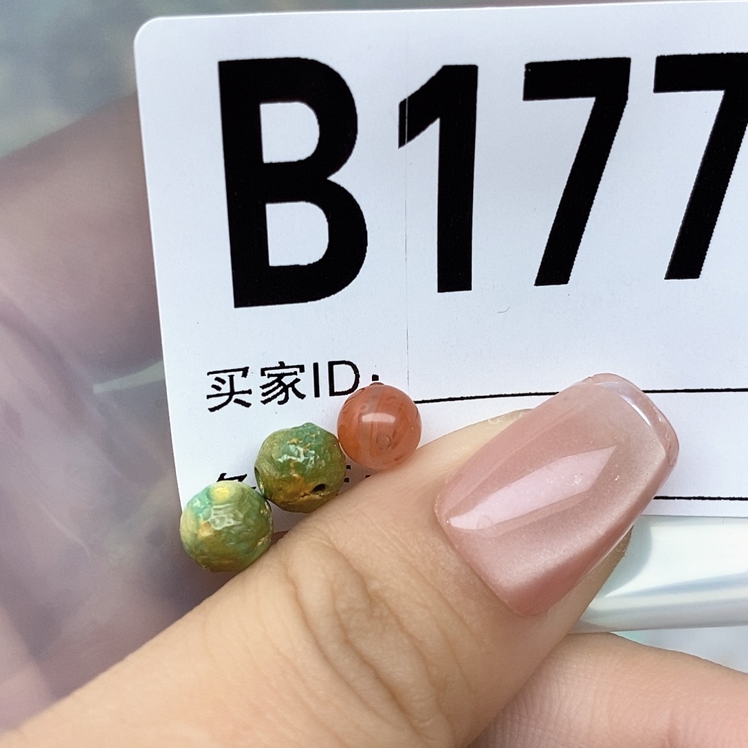 南红玛瑙配饰未镶嵌