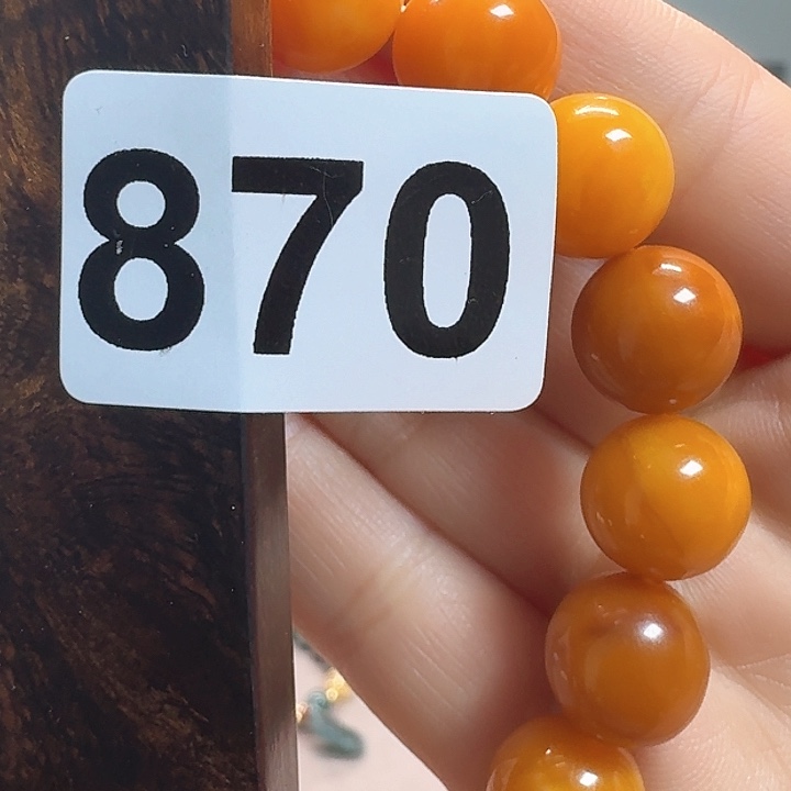 大果紫檀（缅甸花梨）