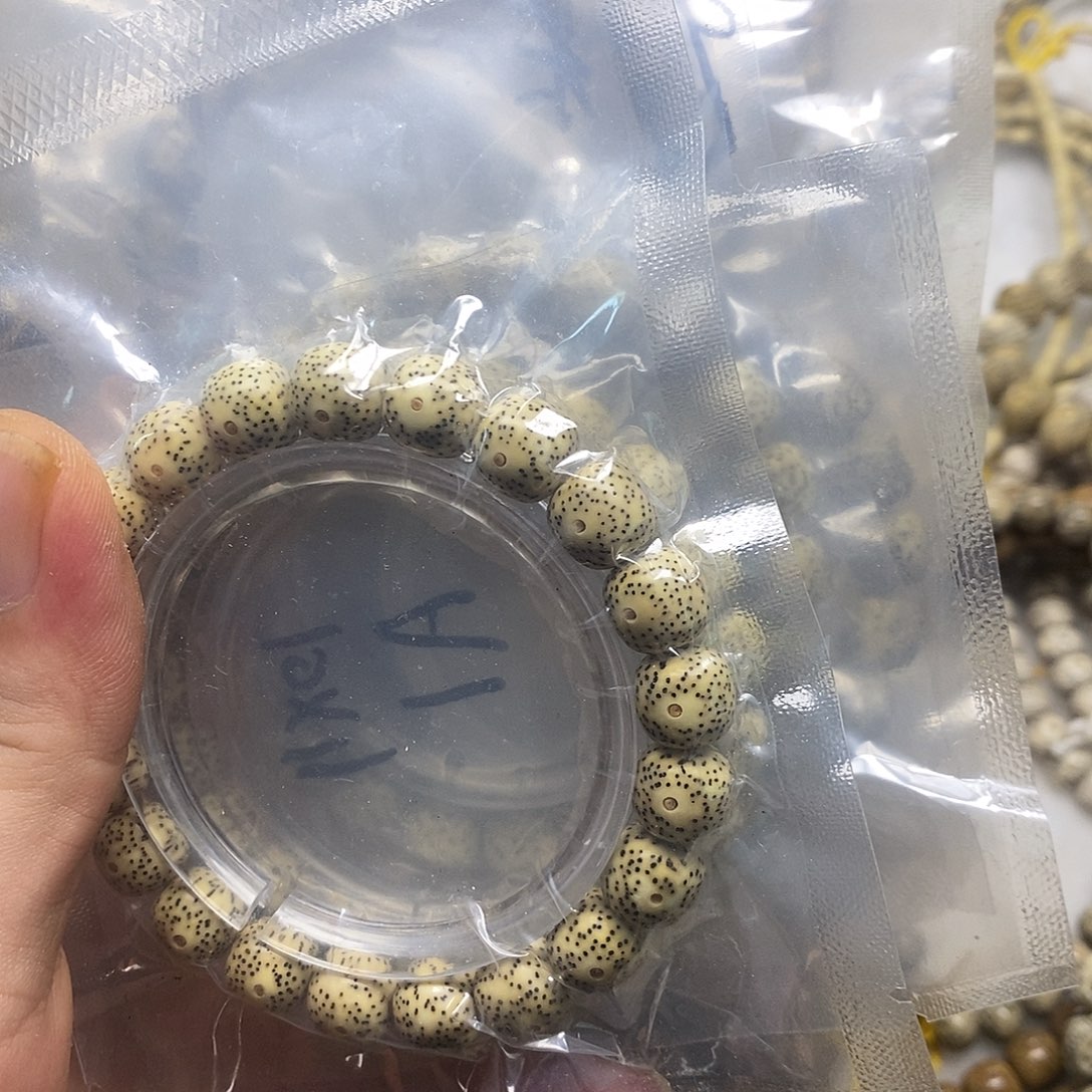 星月菩提吊坠卡11。  10/11手