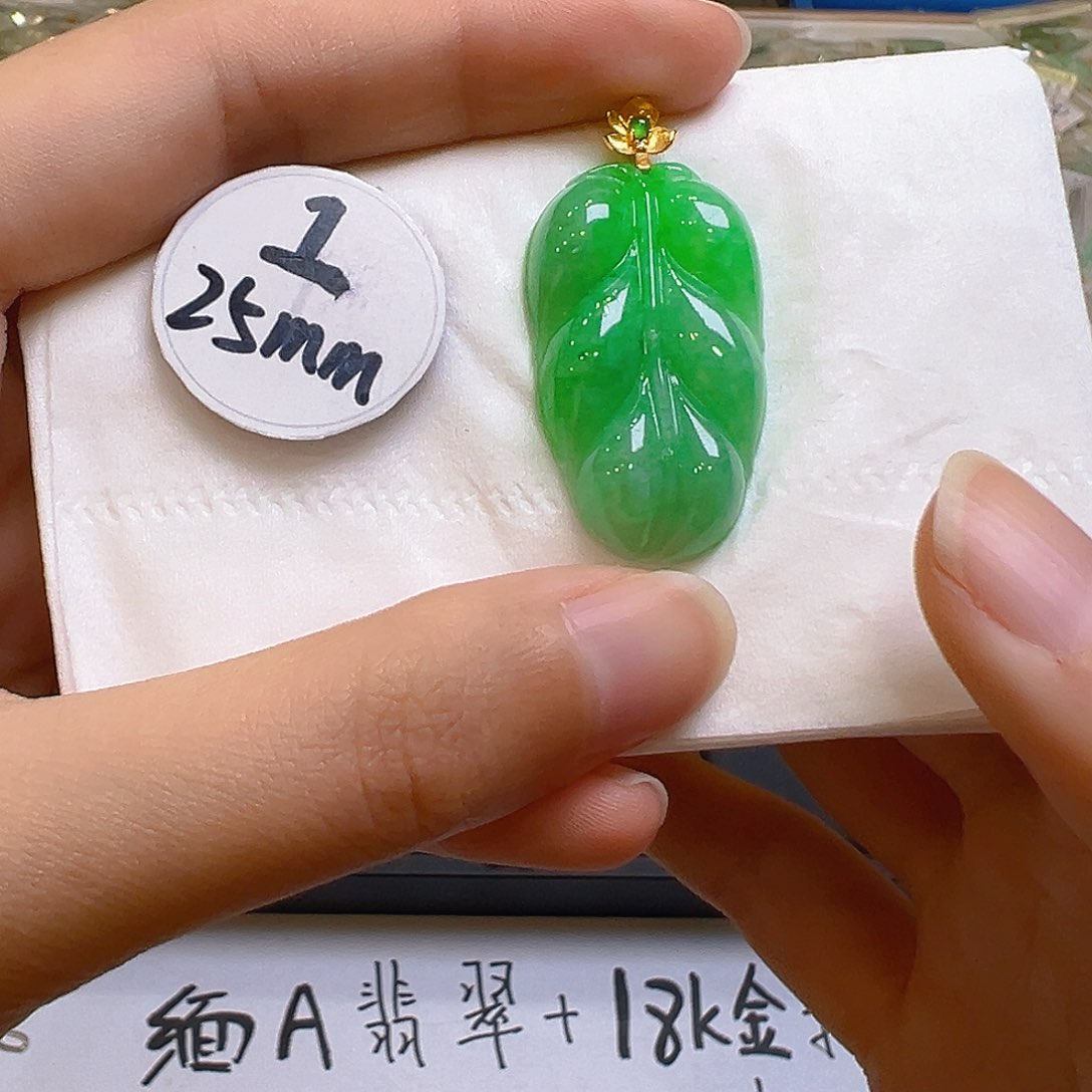 翡翠颈饰18K金镶嵌我