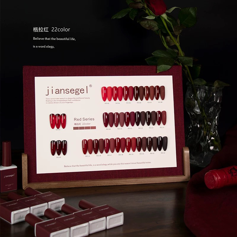 2025年爆款指甲油瓶装指甲油胶美甲胶胶甲油胶安哥拉红22色小套系