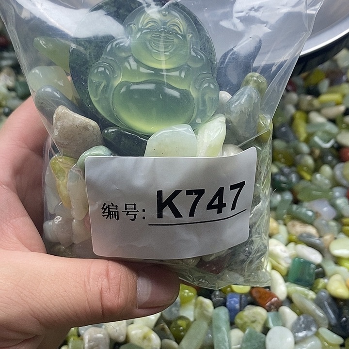 岫玉鱼缸石未镶嵌