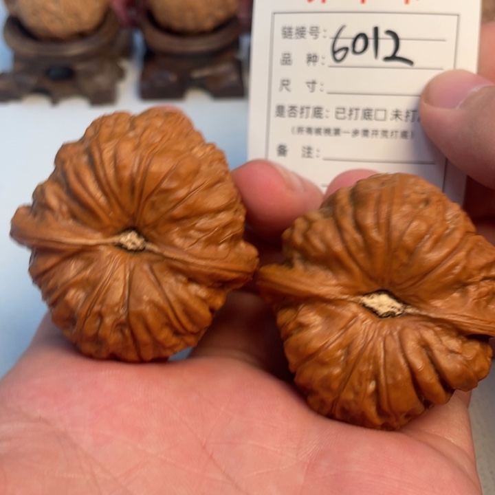 中***华吊坠文玩核桃核桃