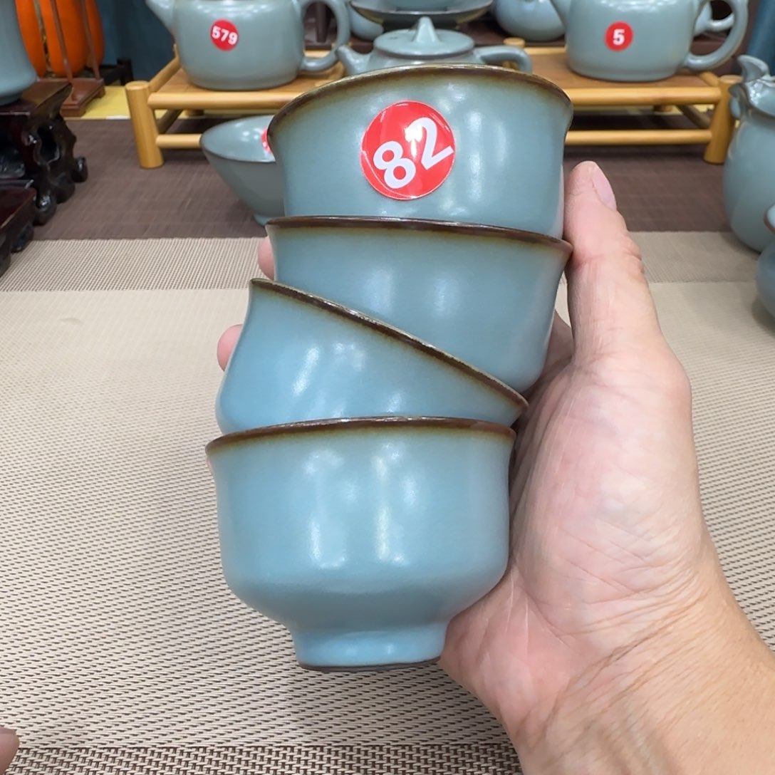 瓷片微瑕的。。。。。。。。