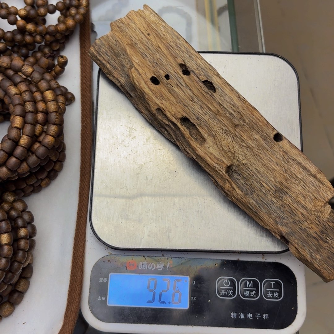 G***l沉香碎屑沉香沉香奇楠木屑611