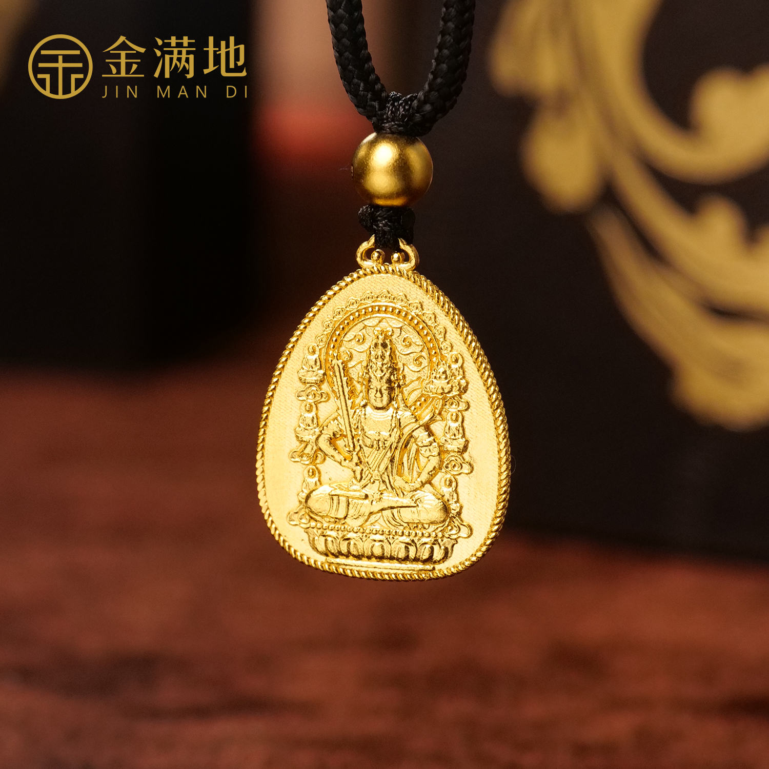 金满地足金999 虚空藏-牛虎 添金纳福